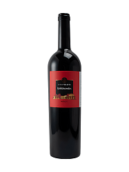 DOMAINE TSELEPOS KOKKINOMILOS
