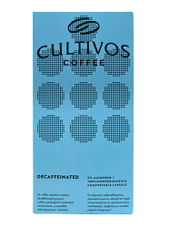 ΚΑΨΟΥΛΕΣ ΚΑΦΕ CULTIVOS DECAF KOYTI/ 10TMX