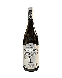 ESTATE KARIPIDIS MALAGOUZIA