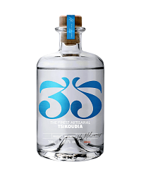 ΤΣΙΚΟΥΔΙΑ 35N