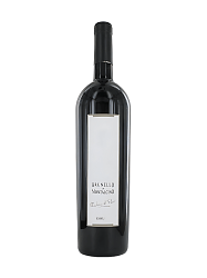 VALDICAVA BRUNELLO DI MONTALCINO RISERVA "MADONNA DEL PIANO"