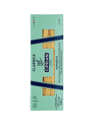 PAPARDELLE