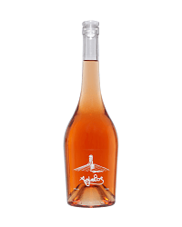 ESTATE ARMATHOS ROSE