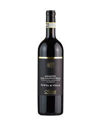 MAZZI AMARONE DELLA VALPOLICELLA CLASSICO "PDV"