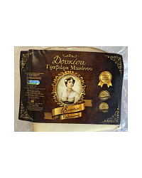 ΓΡΑΒΙΕΡΑ ΜΥΚΟΝΟΥ 18 ΜΗΝΩΝ ΠΟΠ 200gr