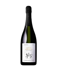 KARANIKAS BRUT CUVEE SPECIALE