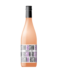 AMOENOS BOSTANI ROSE