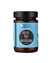 CHUTNEY ΜΕ ΔΑΜΑΣΚΗΝΟ, ΚΟΚΚΙΝΕΣ ΠΙΠΕΡΙΕΣ&ΜΑΡΟΚΙΝΑ ΜΠΑΧΑΡΙΚA 250gr