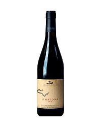 DOMAINE ZAFEIRAKIS LIMNIONA