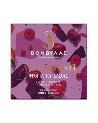 ΛΟΥΚΟΥΜΙΑ ΦΡΟΥΤΑ ΤΟΥ ΔΑΣΟΥΣ 300gr