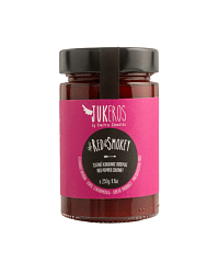 CHUTNEY CHUTNEY KΟΚΚΙΝΗΣ ΠΙΠΕΡΙΑΣ ΜΕ ΠΑΠΡΙΚΑ 250gr
