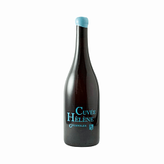 ESTATE PAPARGYRIOU CUVEE HELENE