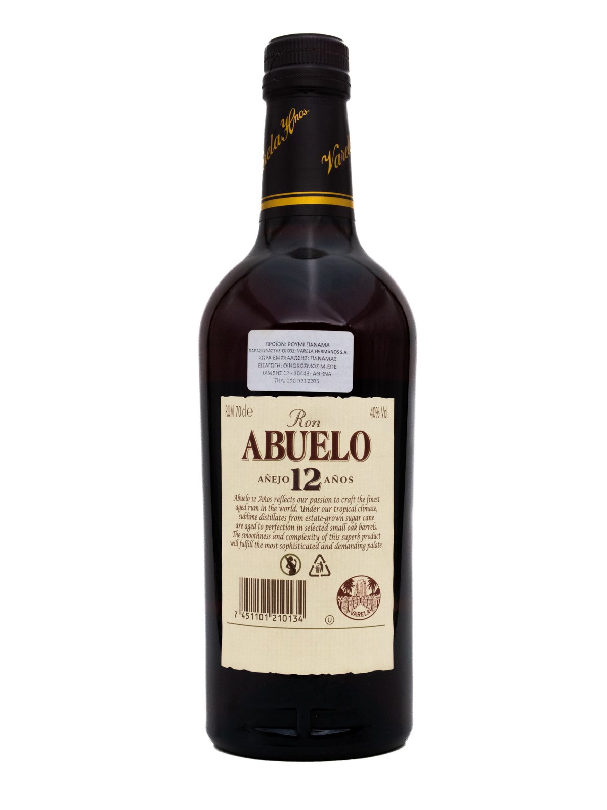 ABUELO 12YO
