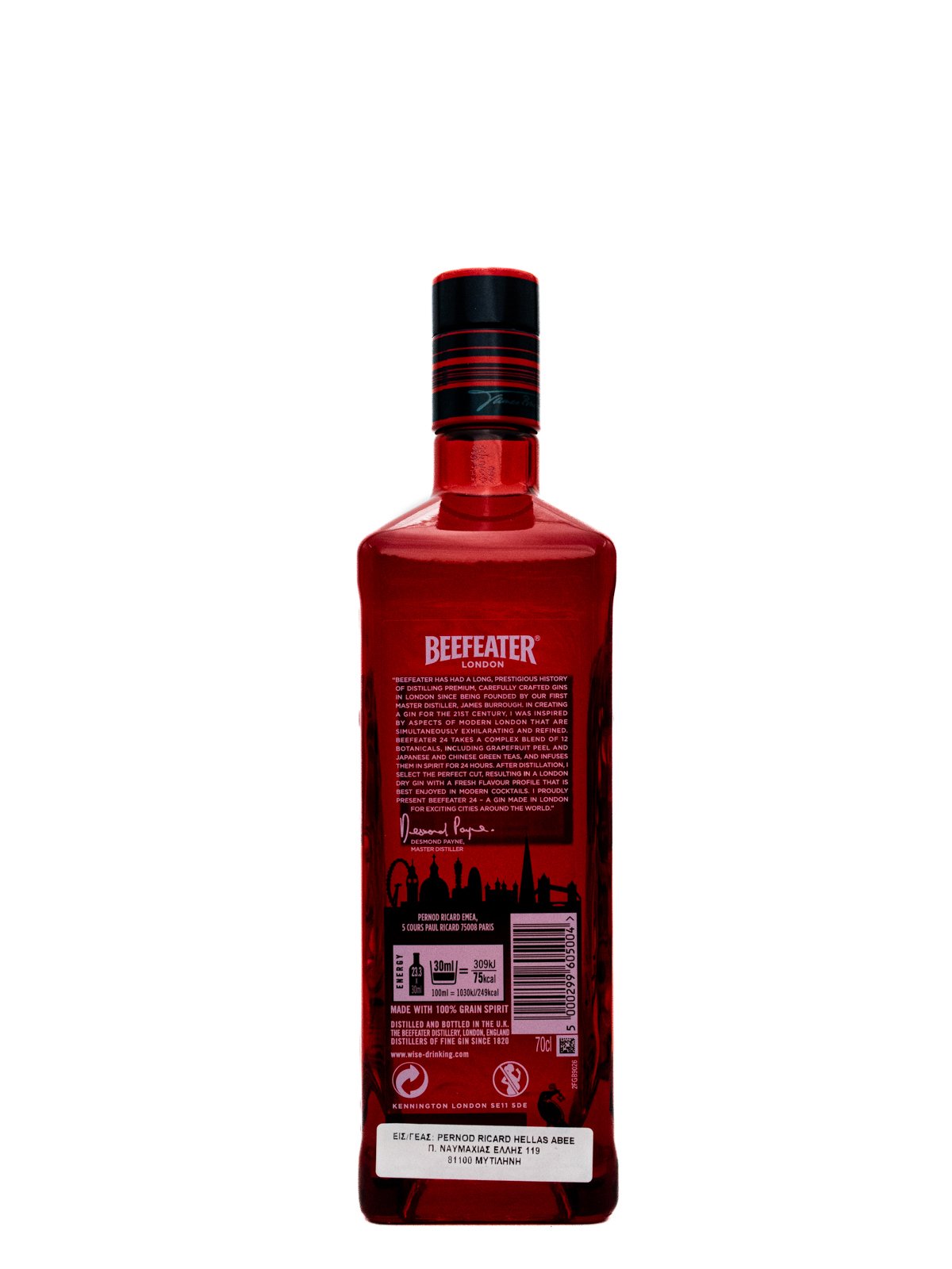 BEEFEATER 24