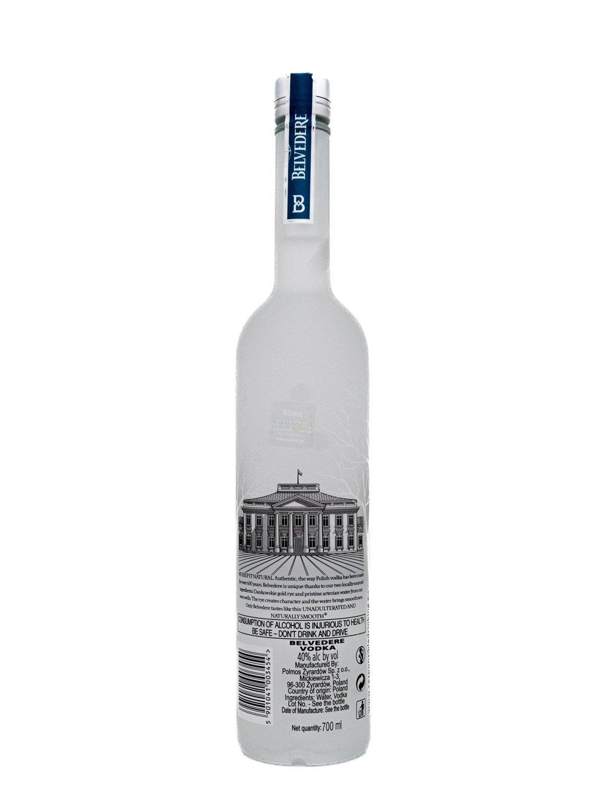 BELVEDERE PURE RESERVE