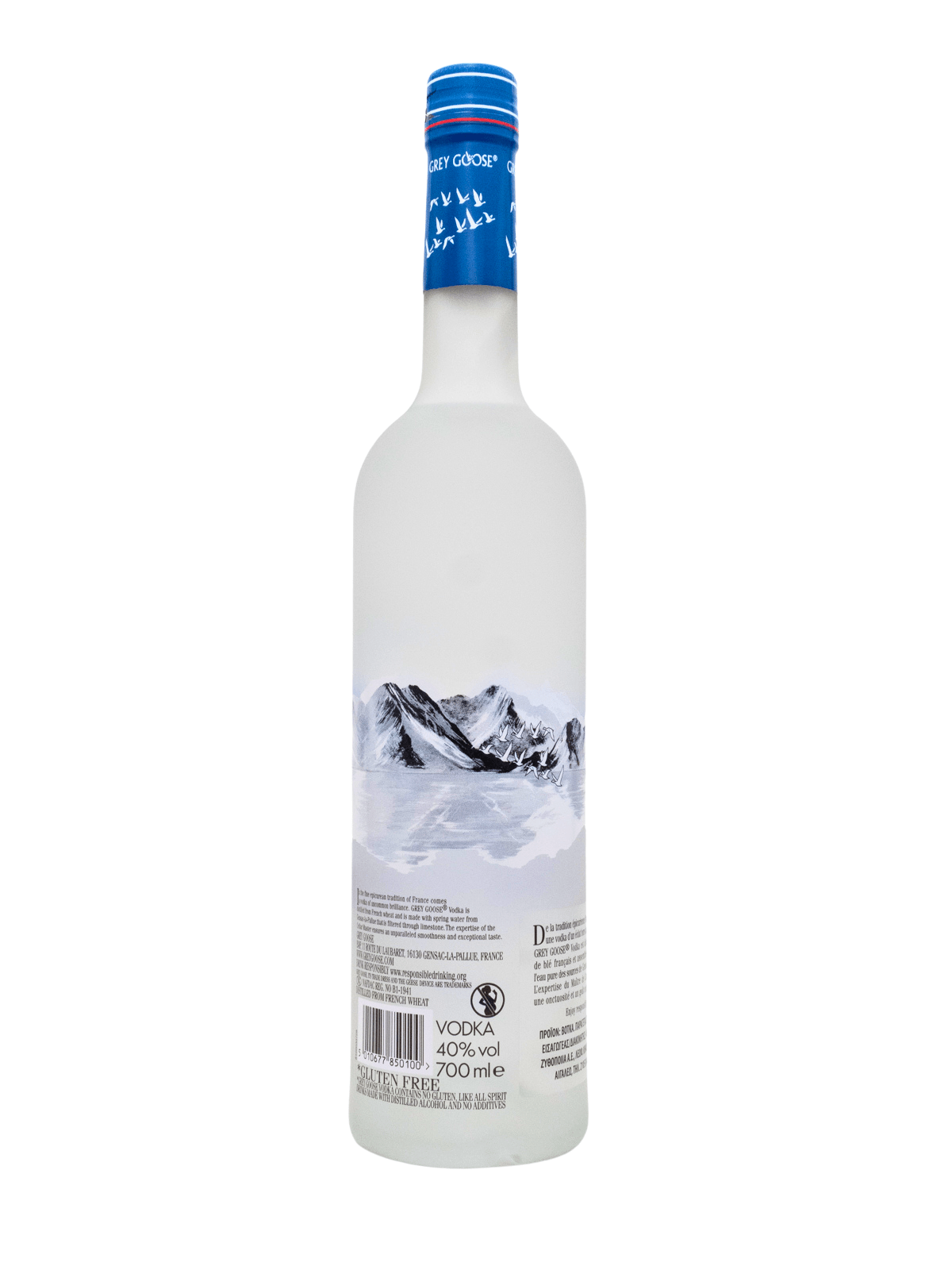 BELVEDERE PURE RESERVE