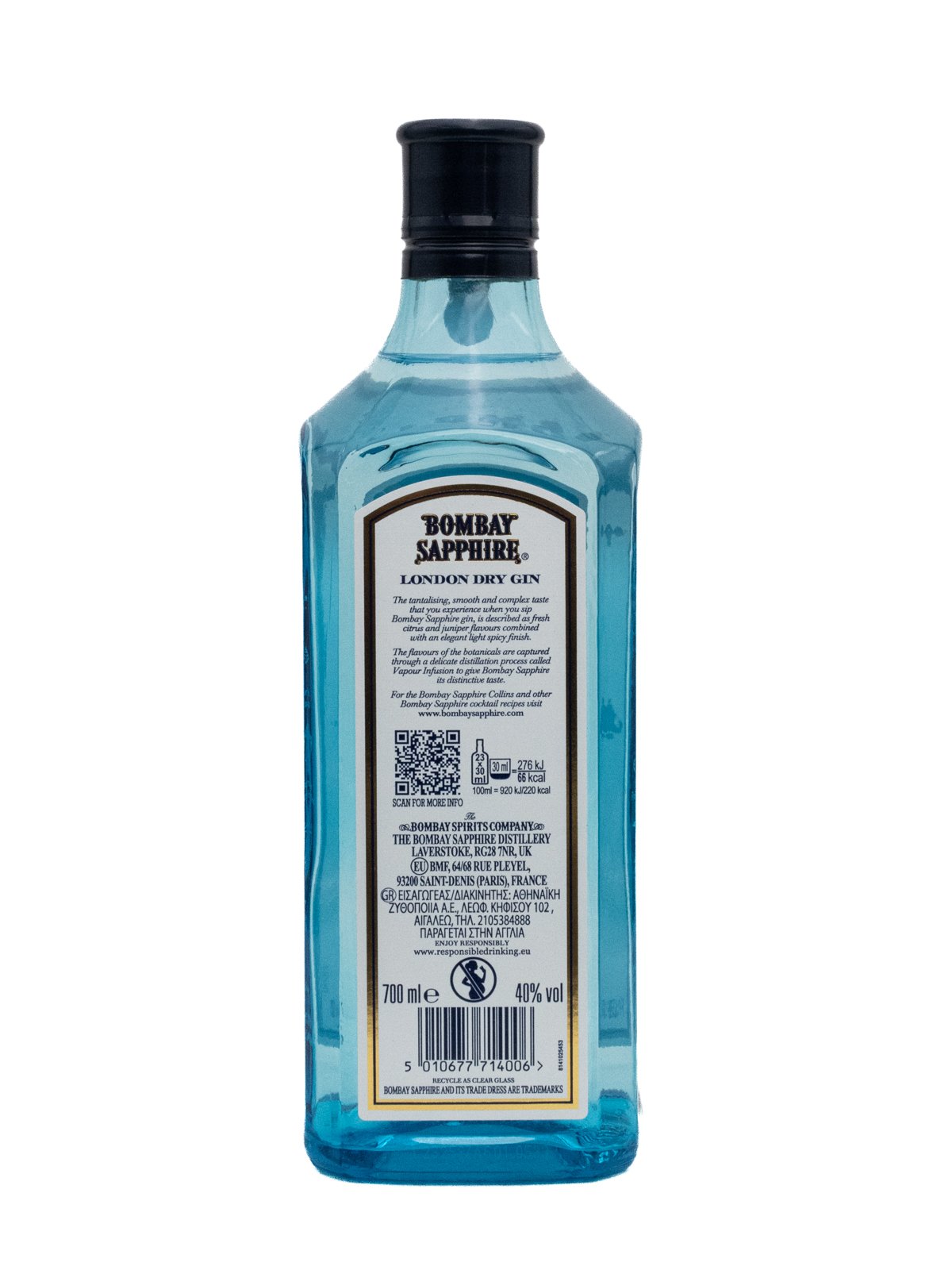 BOMBAY SAPPHIRE