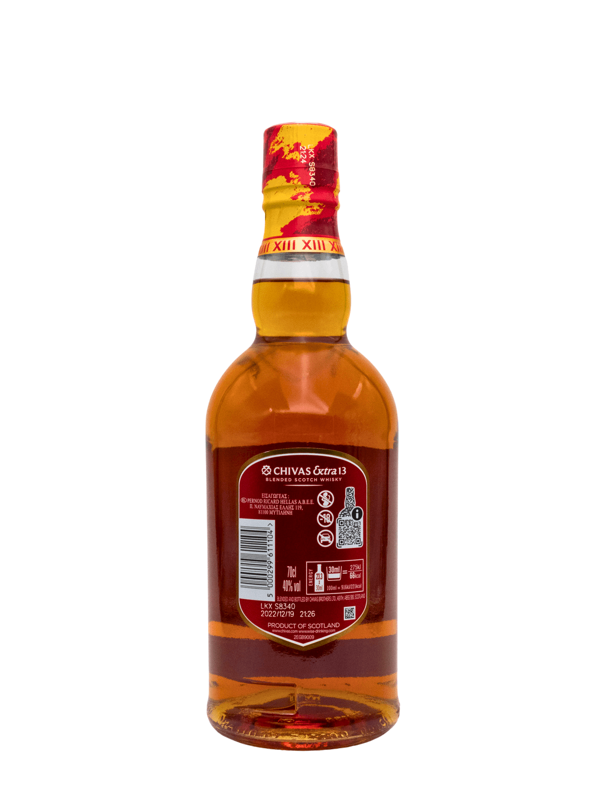 CHIVAS REGAL EXTRA 13YO