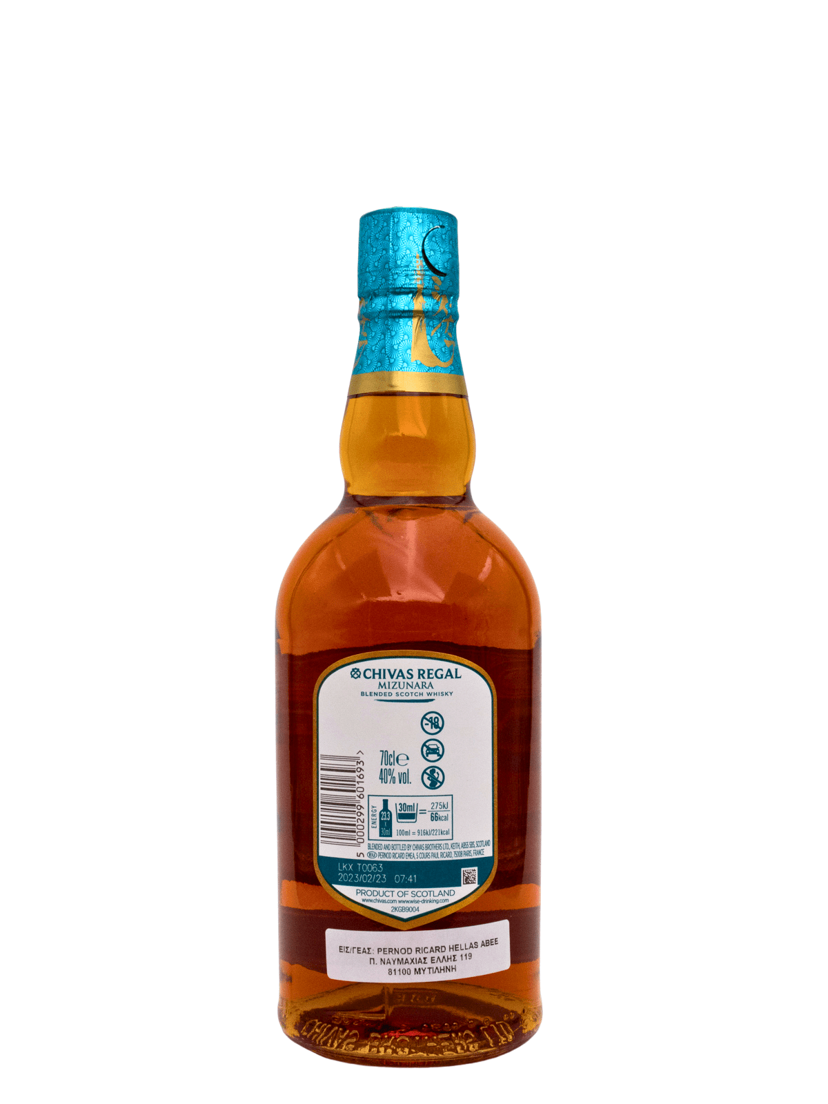 CHIVAS REGAL MIZUNARA