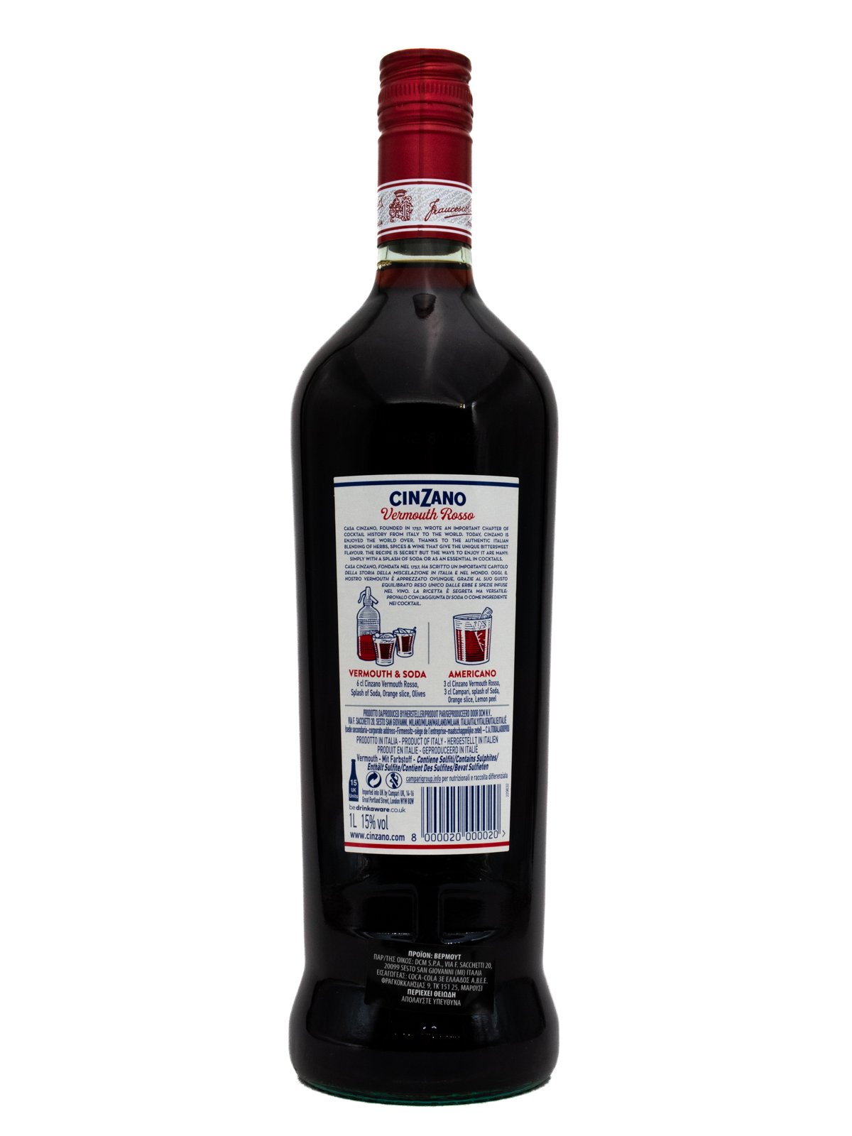 CINZANO 1757 ROSSO VERMOUTH