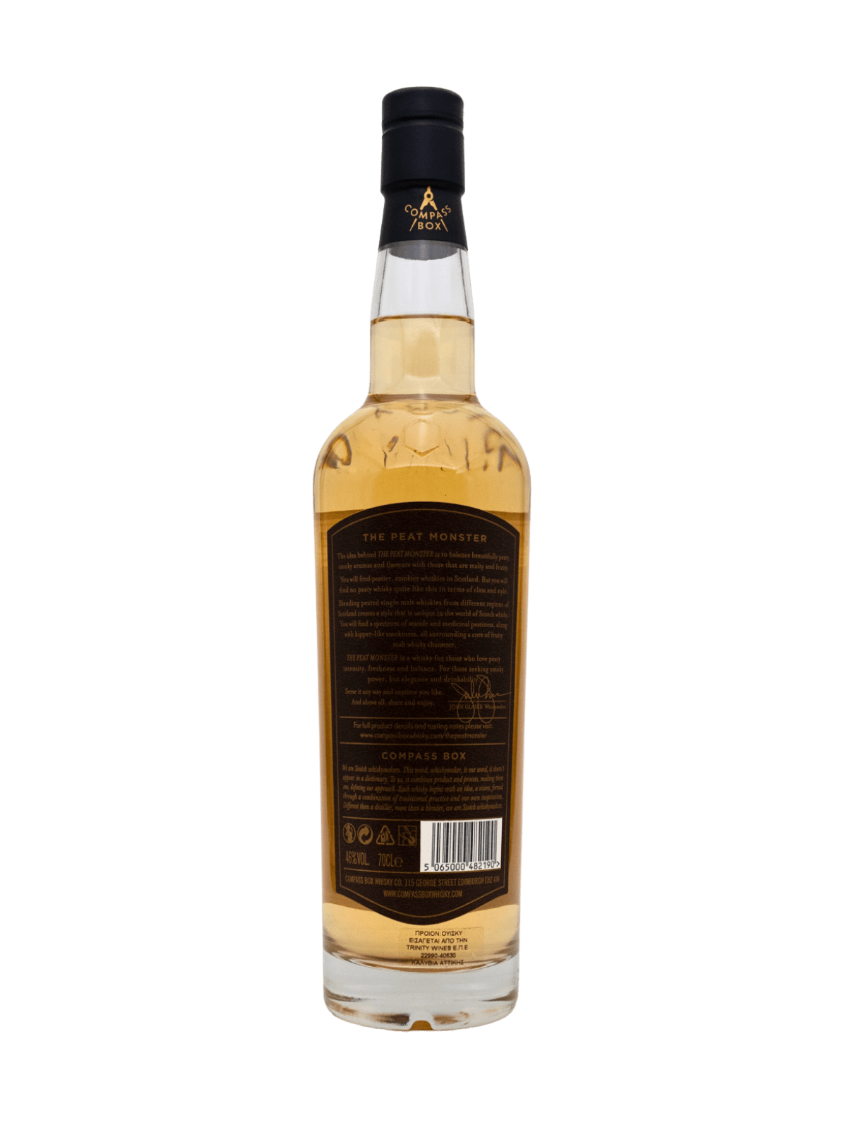 COMPASS BOX THE PEAT MONSTER