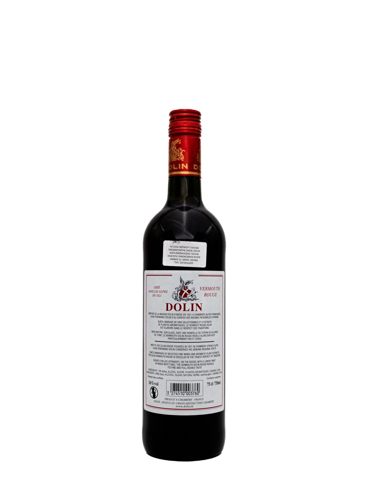 DOLIN RED VERMOUTH