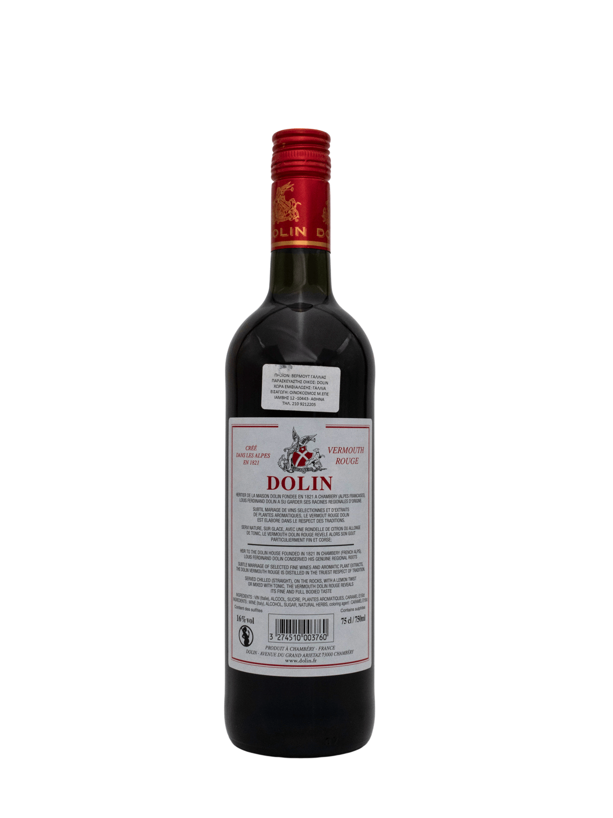 DOLIN RED VERMOUTH