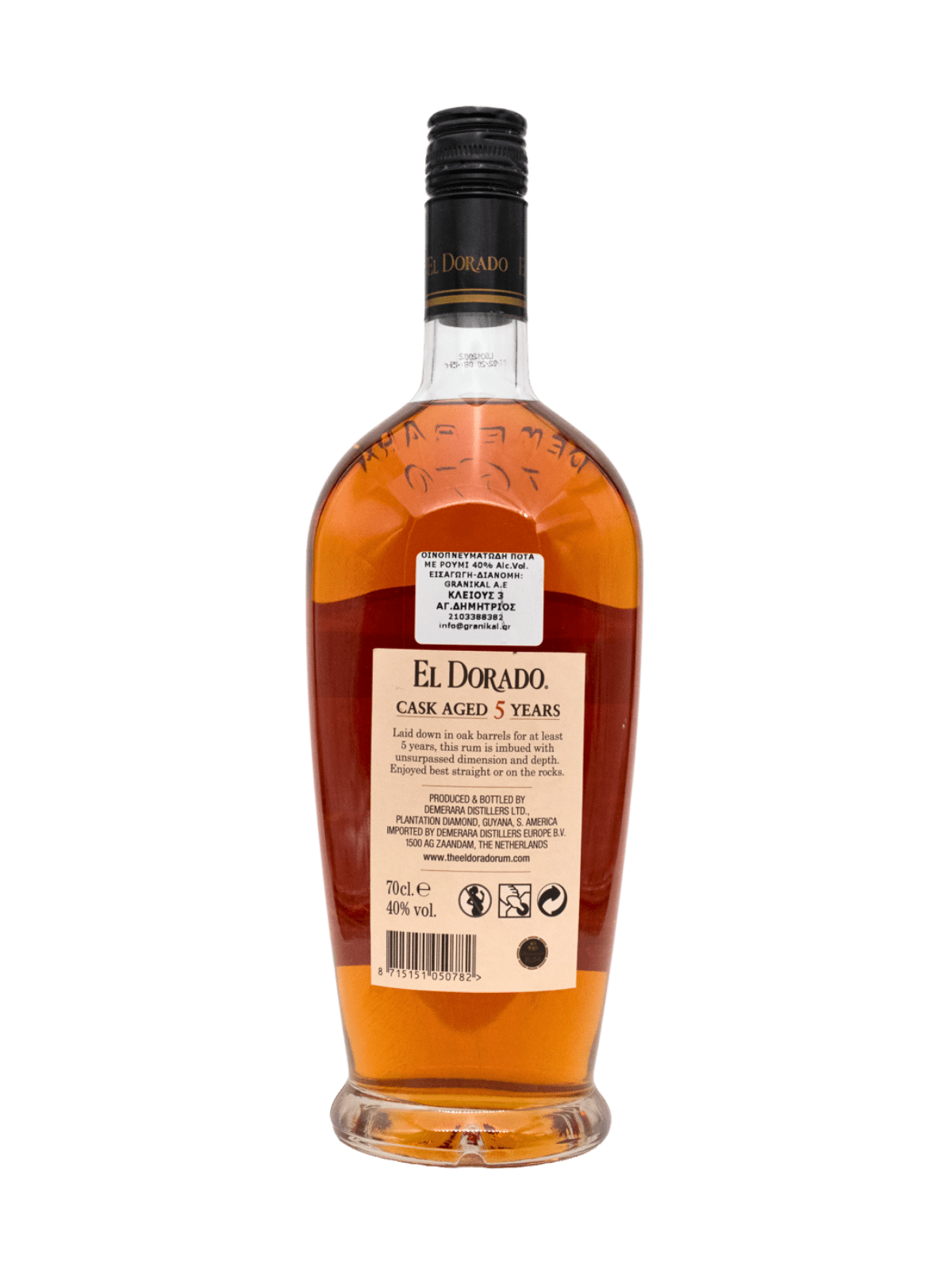 EL DORADO FINE CASK 5YO