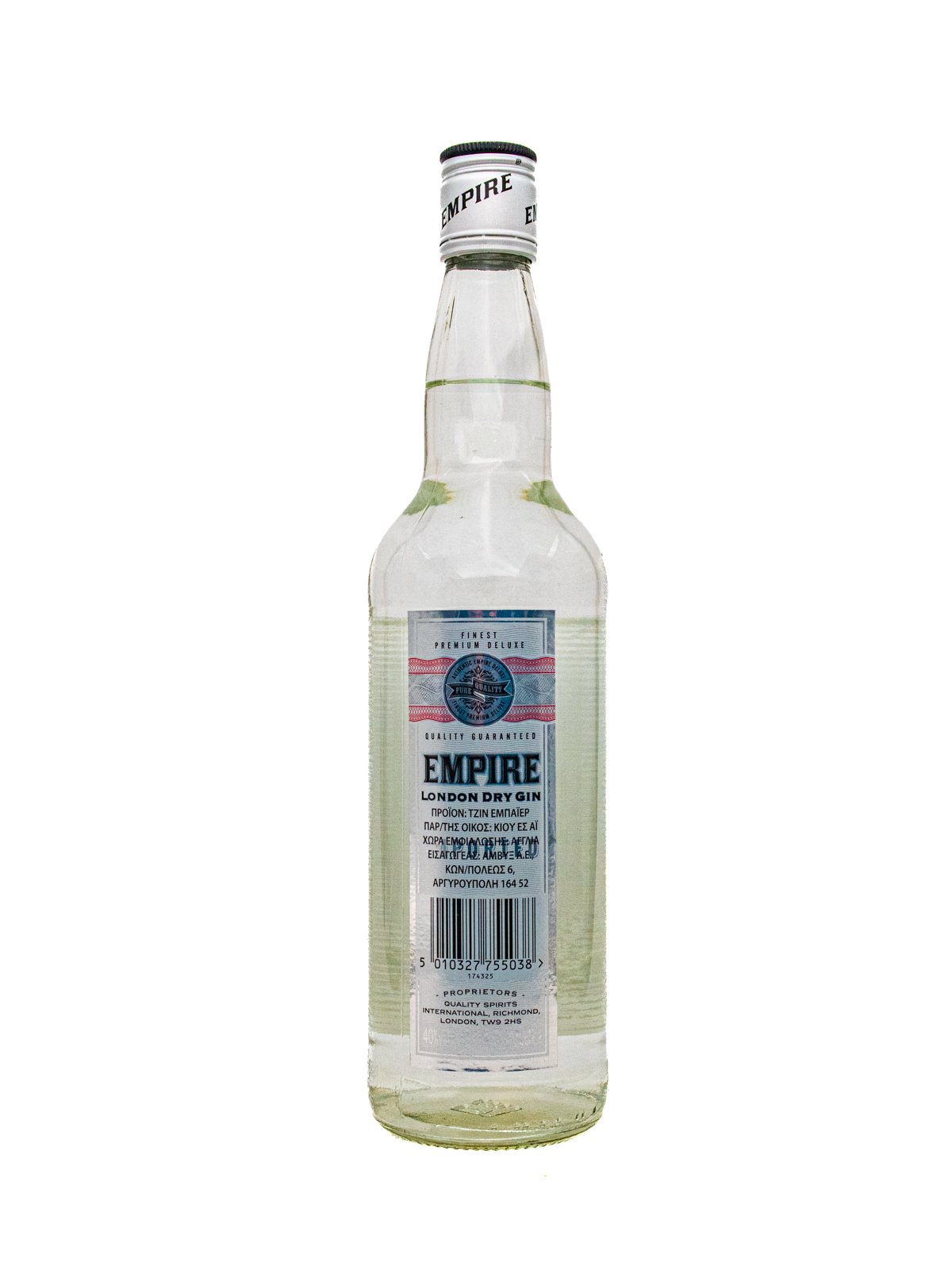 EMPIRE GIN