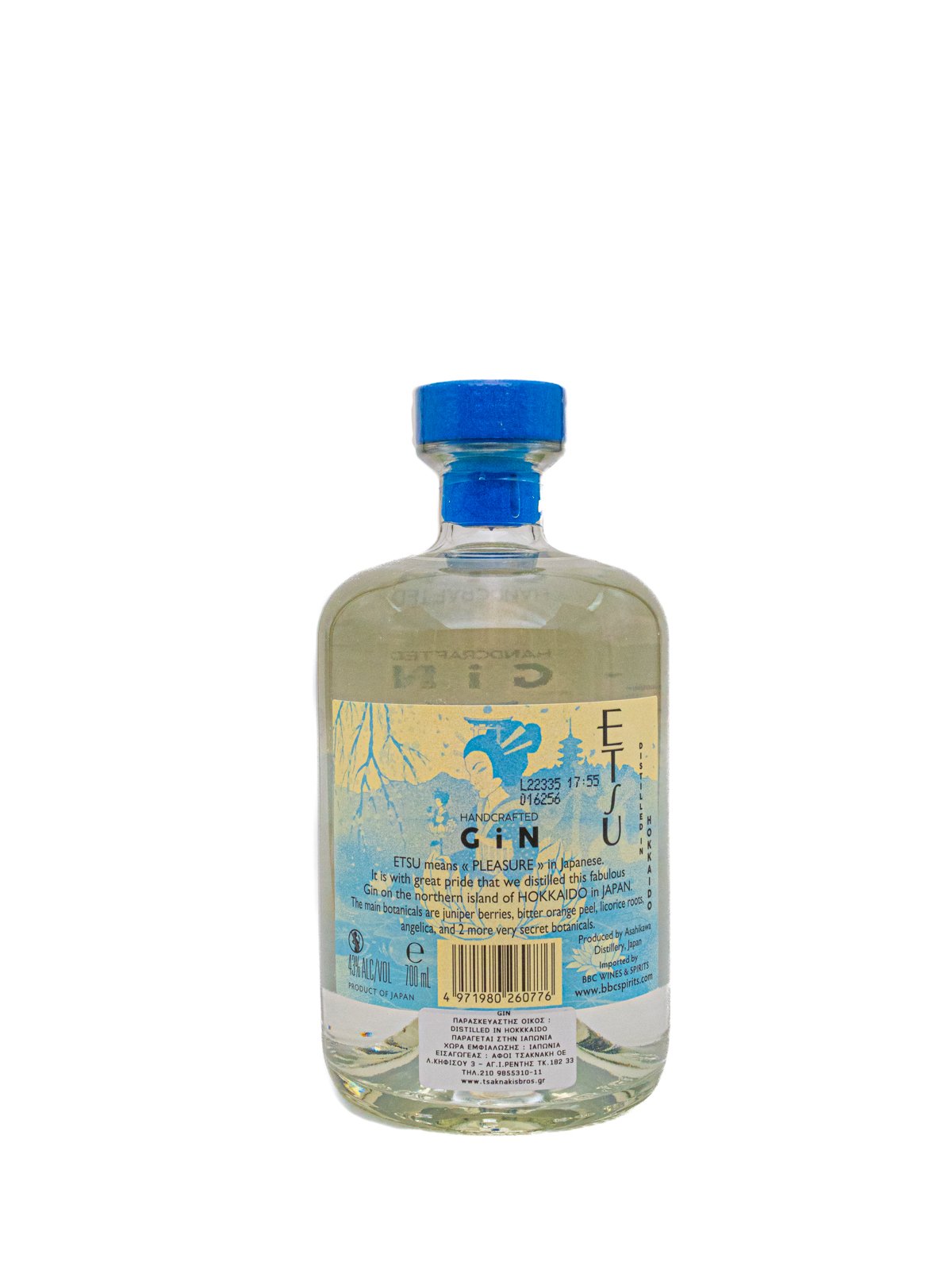 ETSU JAPANESE GIN