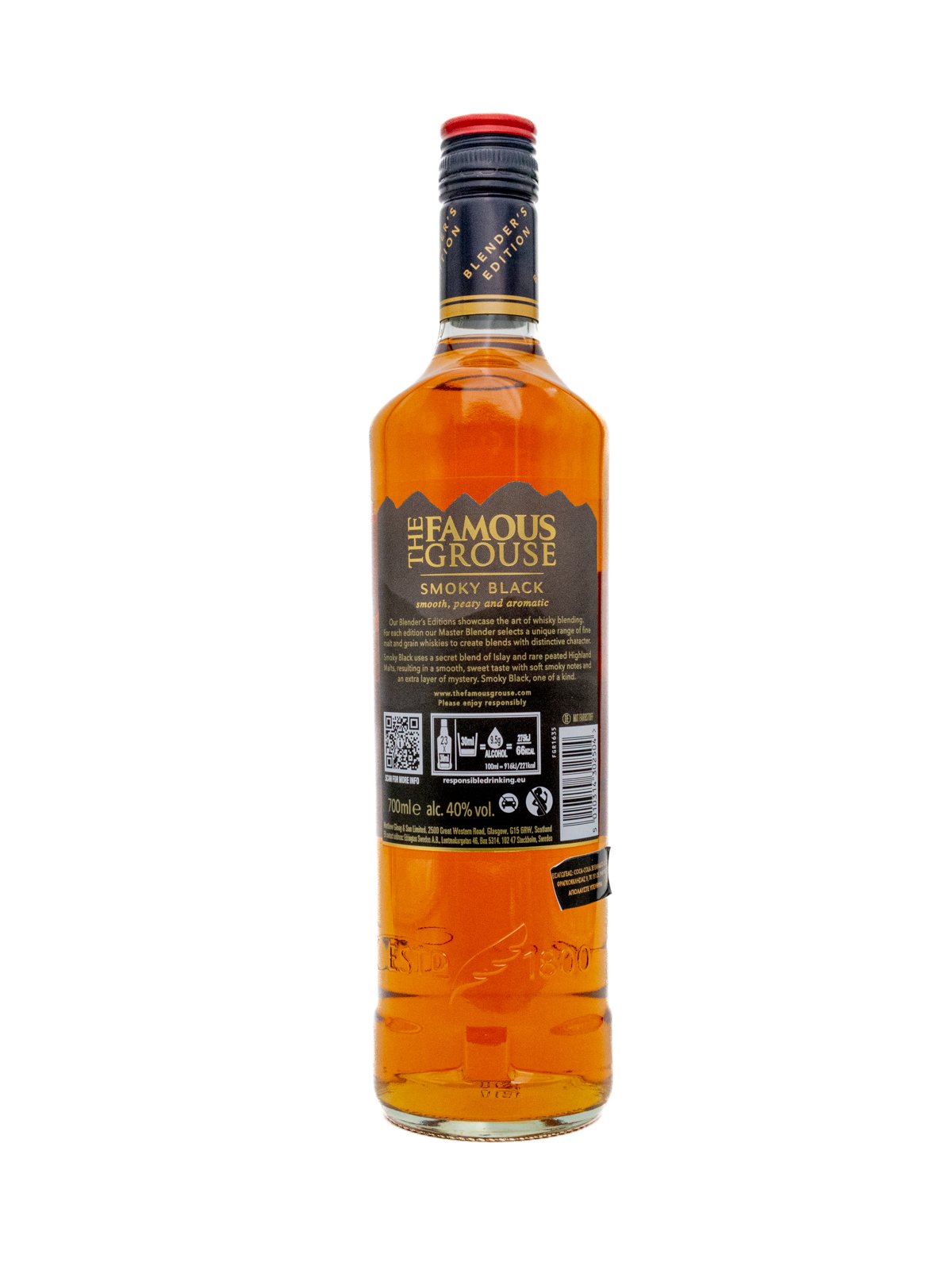 FAMOUS GROUSE SMOKY BLACK