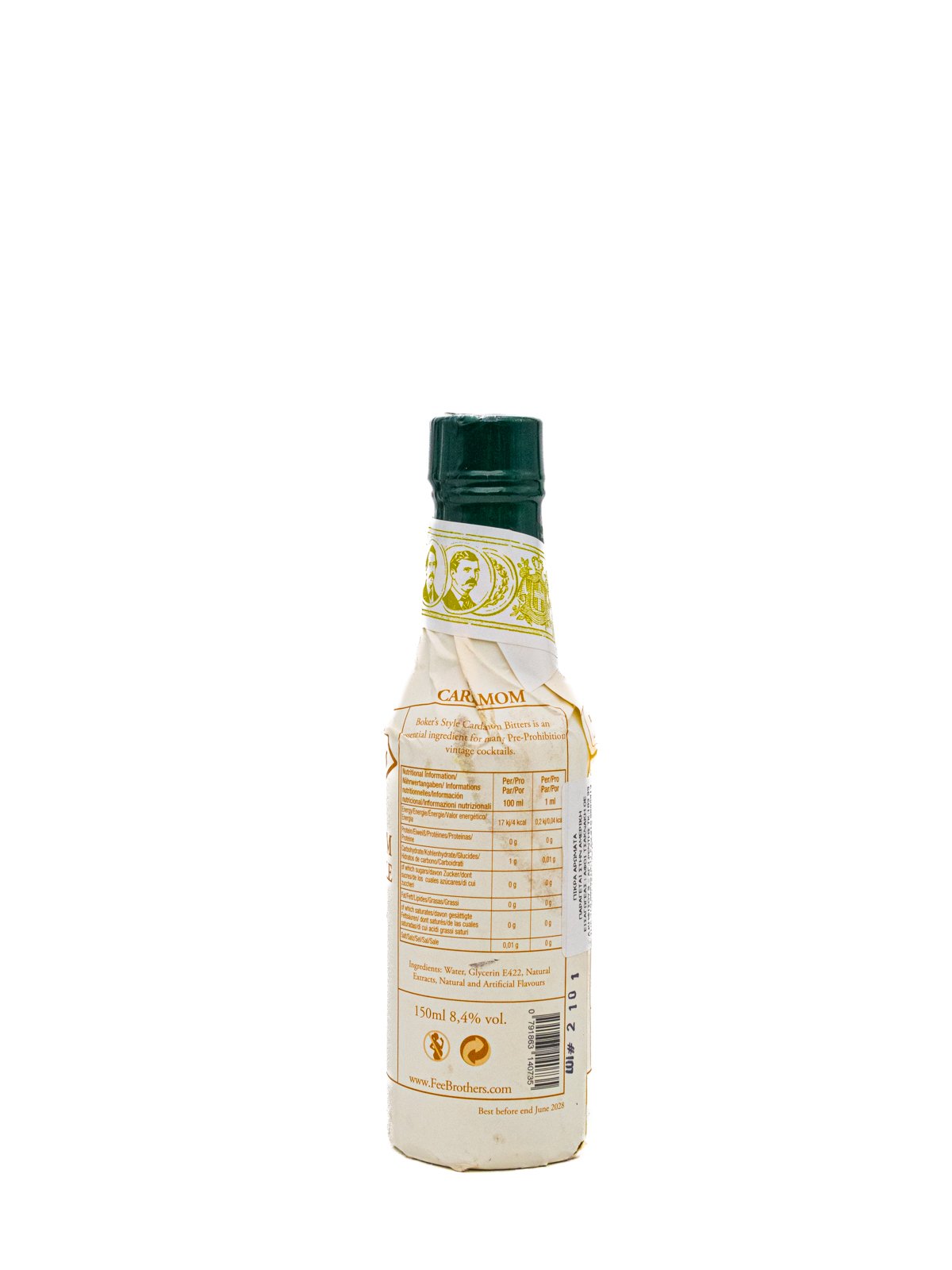 FEE BROTHERS CARDAMON BITTER