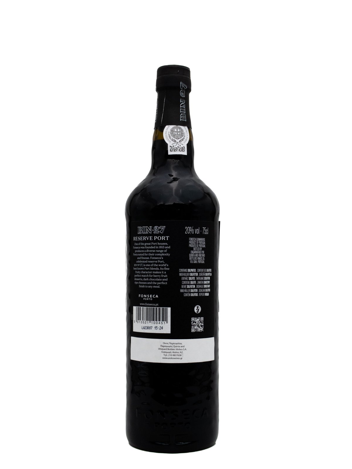 FONSECA PORT BIN No 27