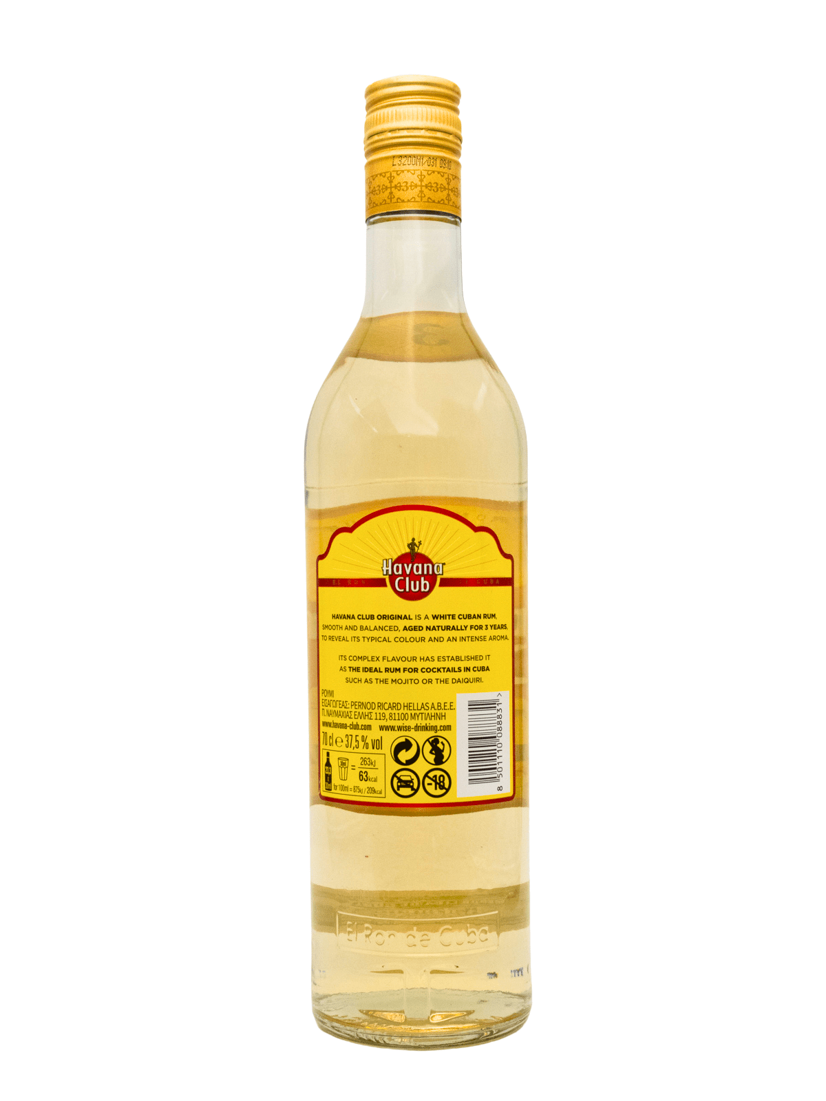 HAVANA CLUB ANEJO 3YO