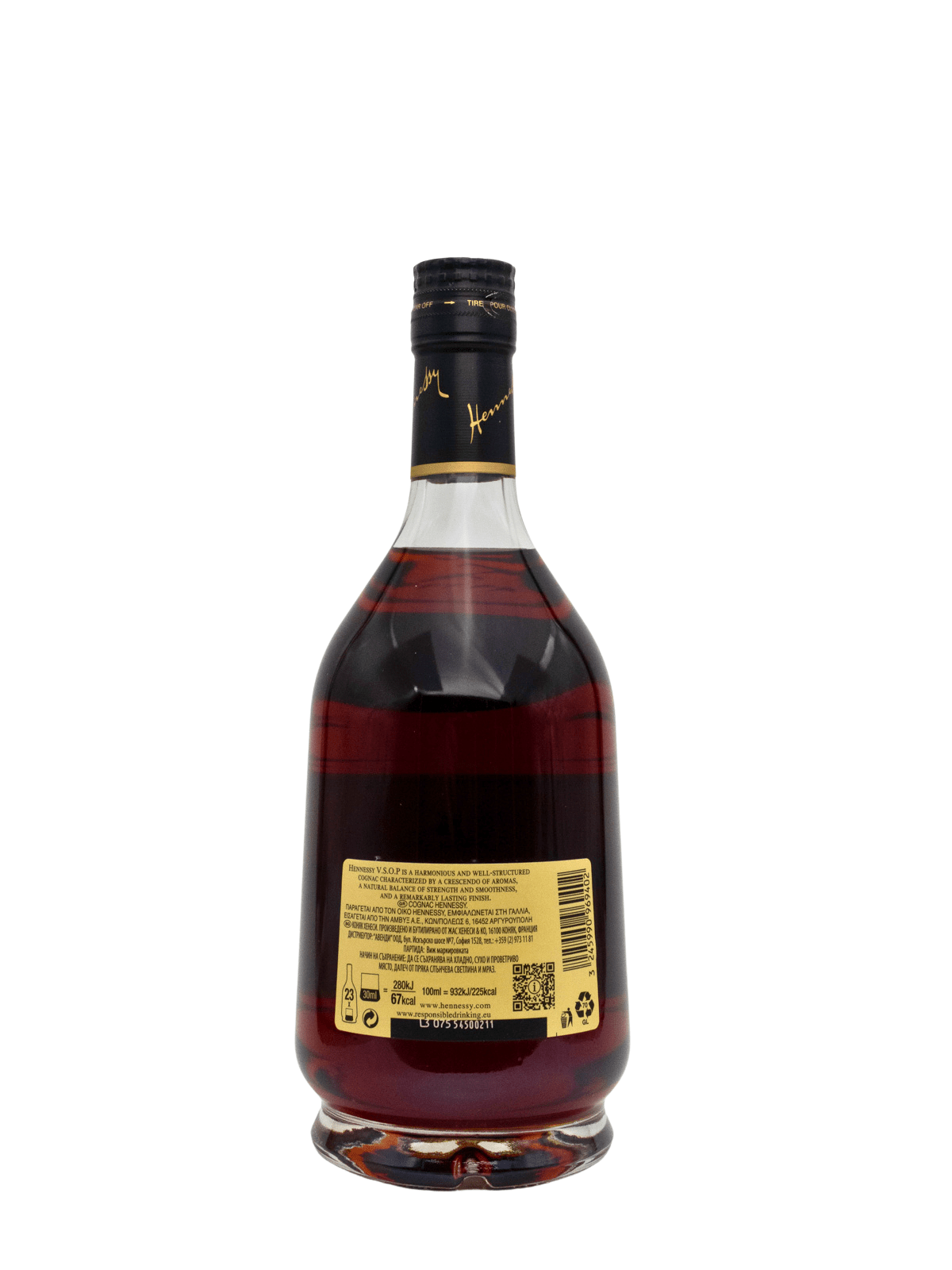 HENNESSY VSOP
