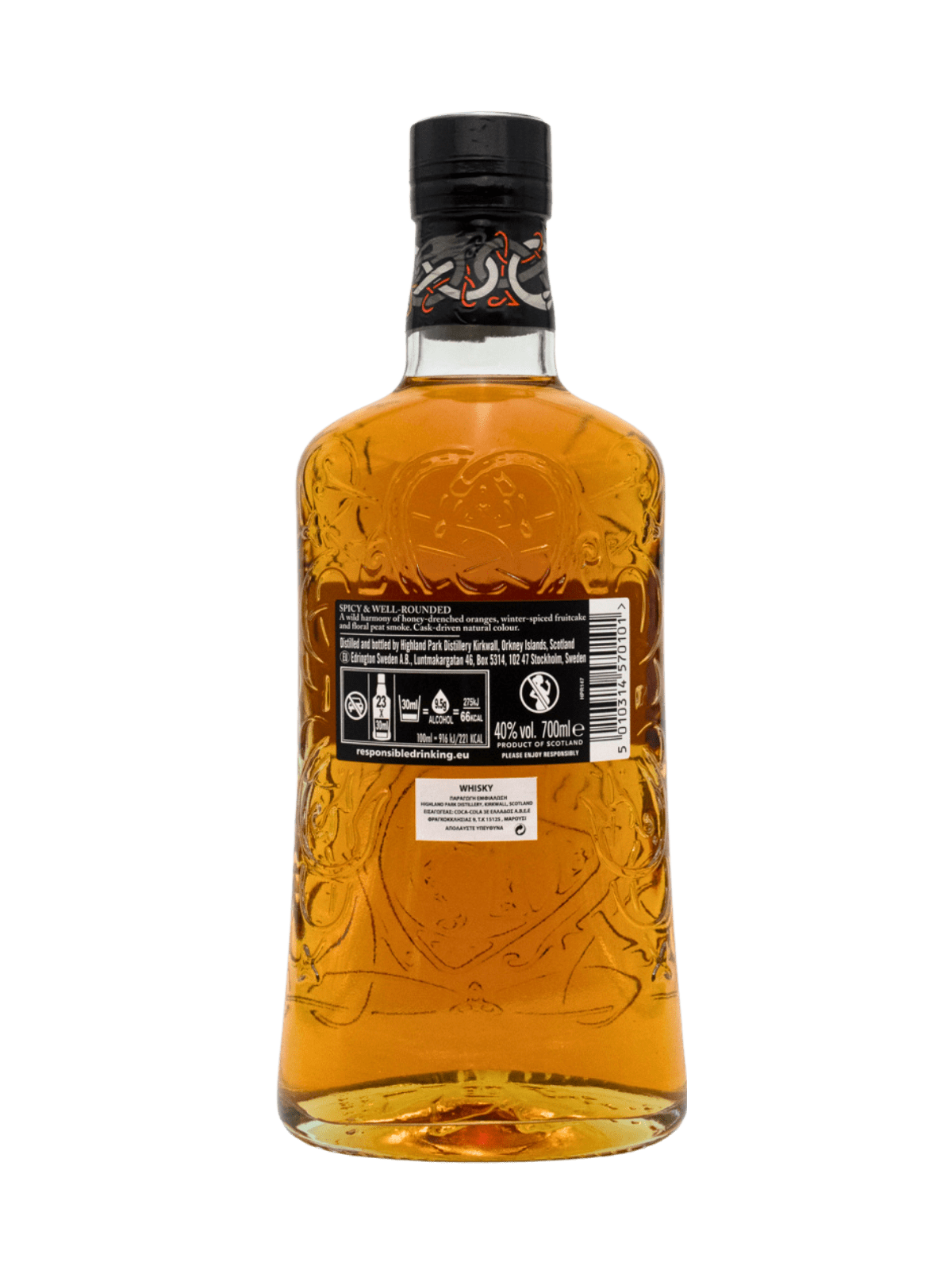HIGHLAND PARK 12YO