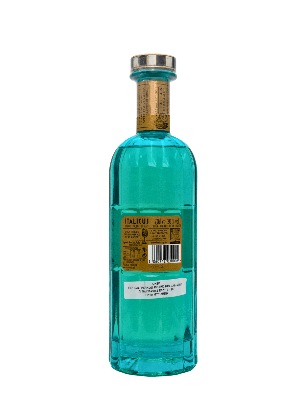 ITALICUS ROSOLIO DI BERGAMOTTO