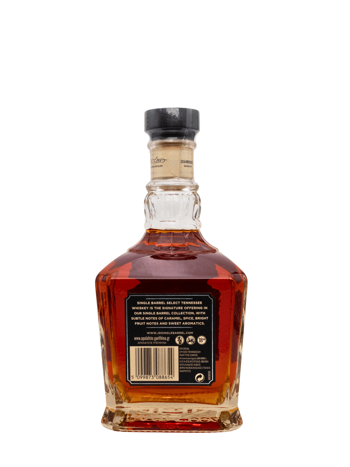 JACK DANIEL'S SINGLE BARREL