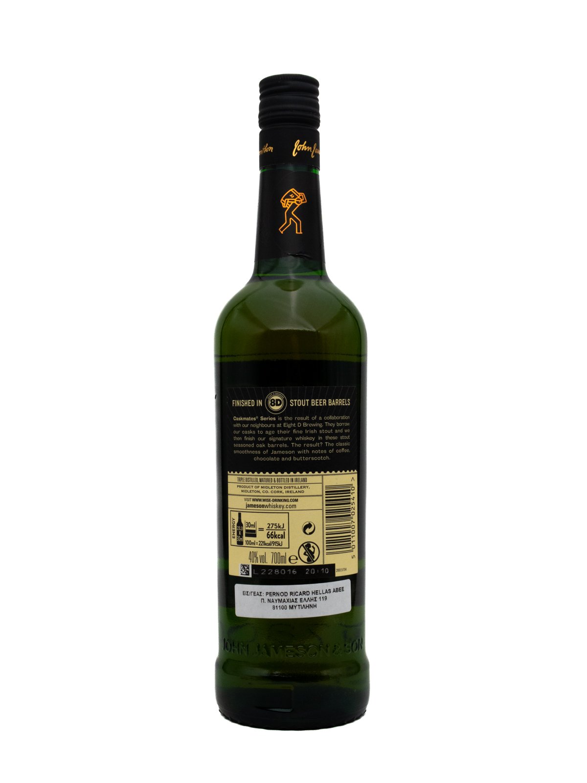 JAMESON CASKMATES