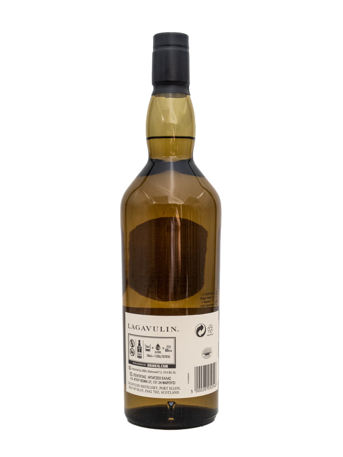 LAGAVULIN 8YO