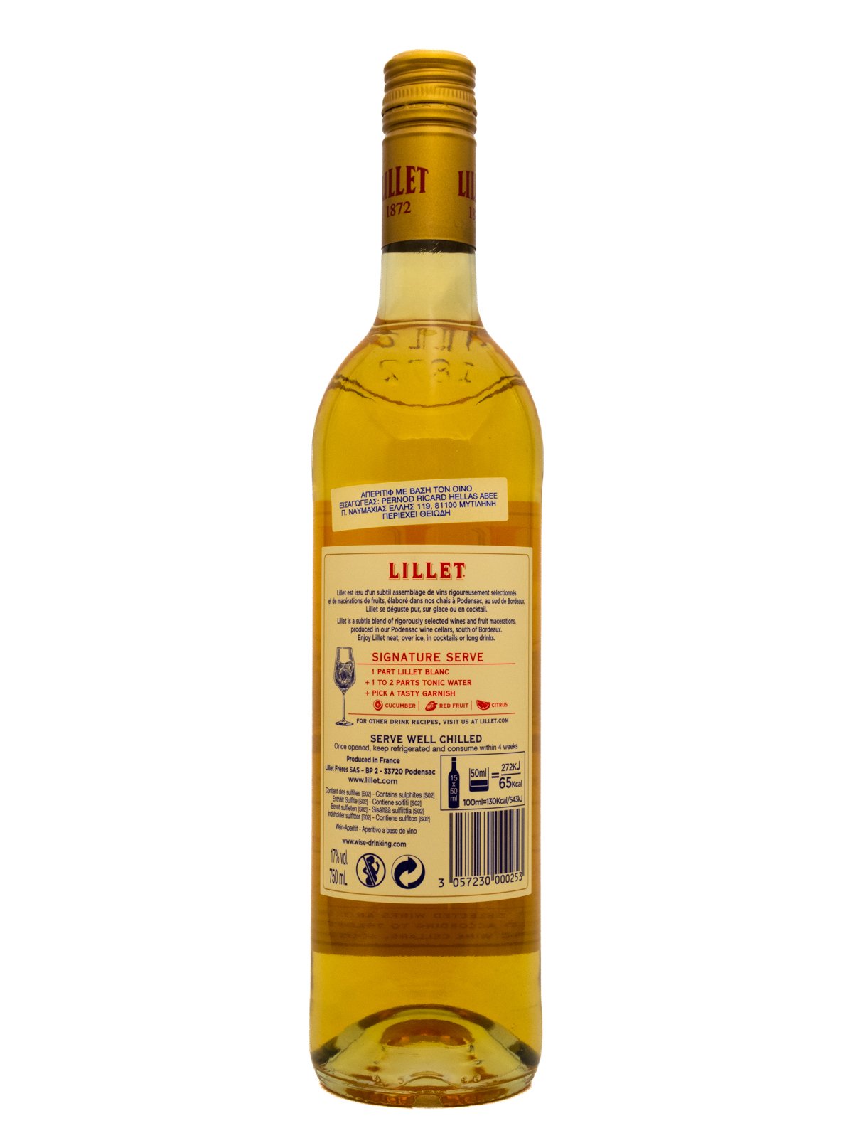 LILLET BLANC
