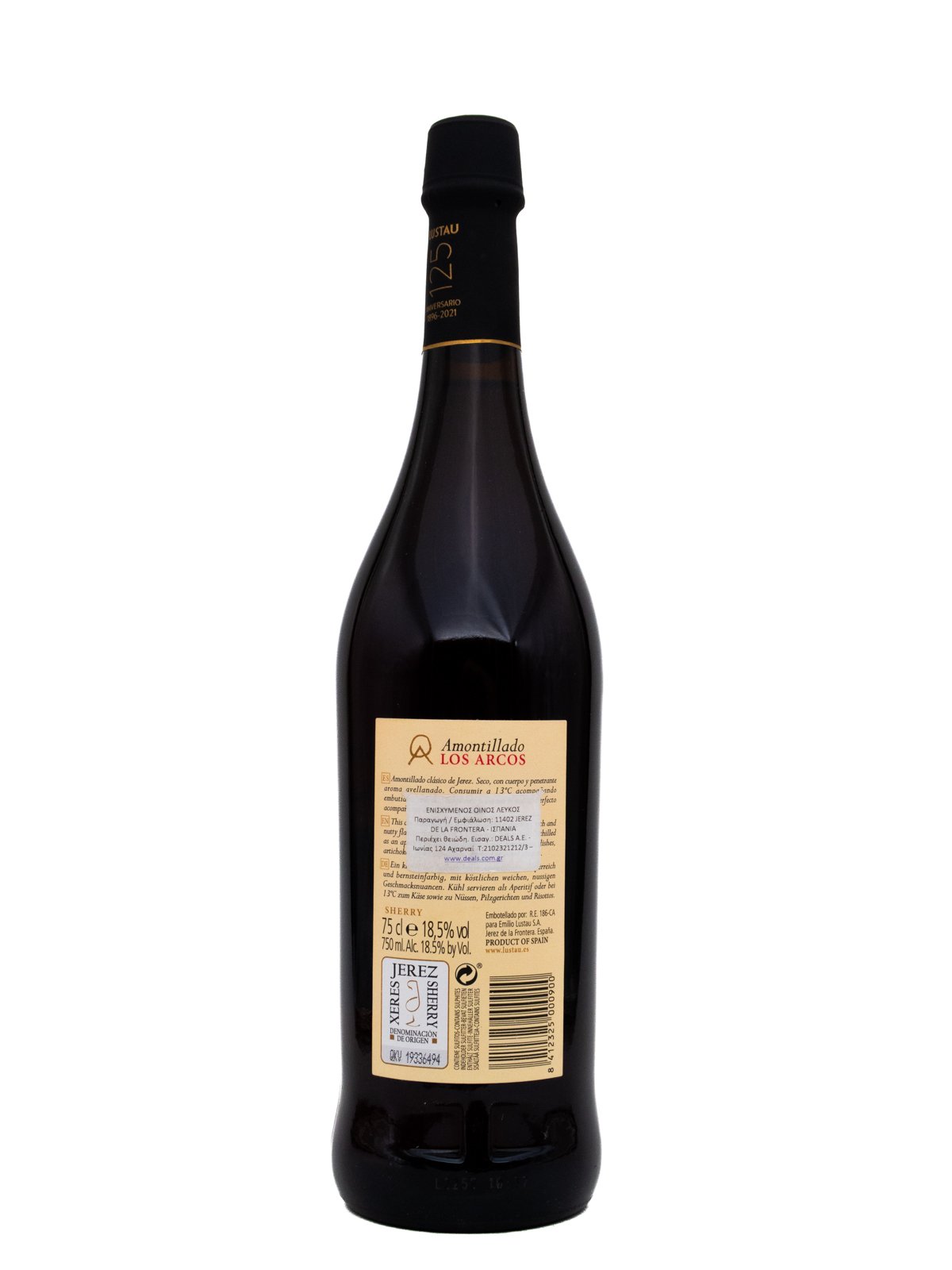 LUSTAU AMONTILLADO "LOS ARCOS"