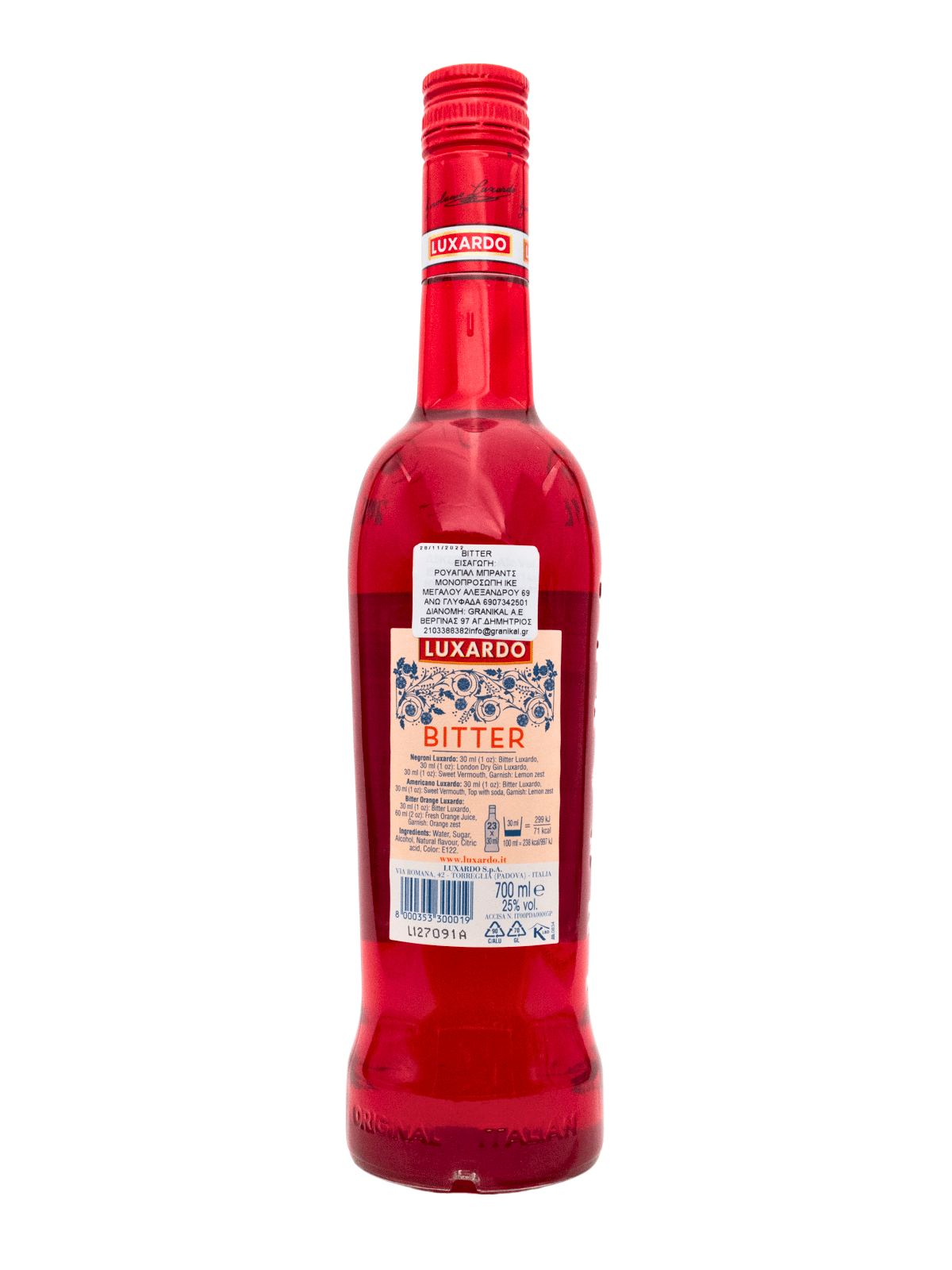 LUXARDO BITTER ROSSO