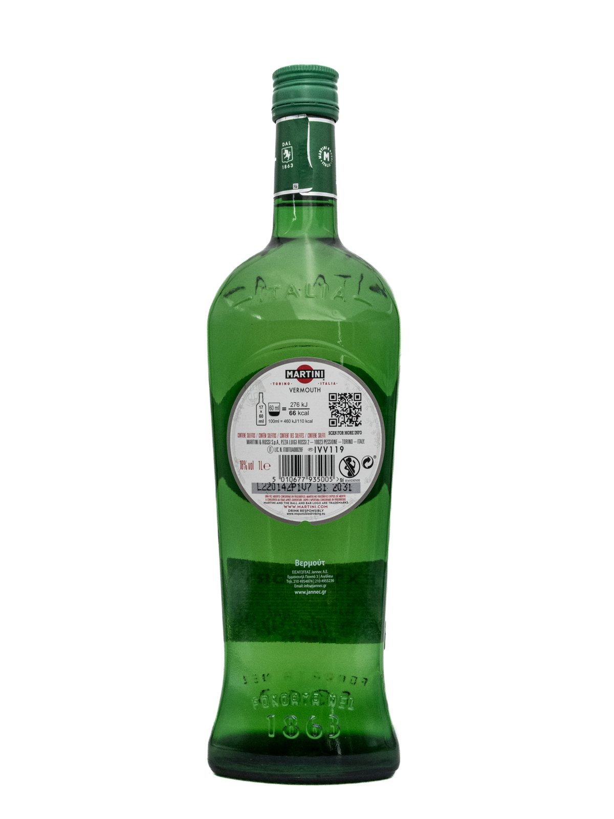 MARTINI EXTRA DRY