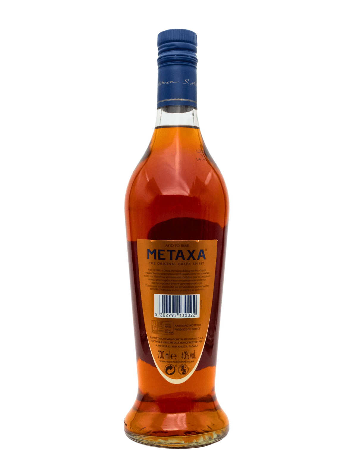 METAXA 7 ΑΣΤΕΡΩΝ AMPHORA