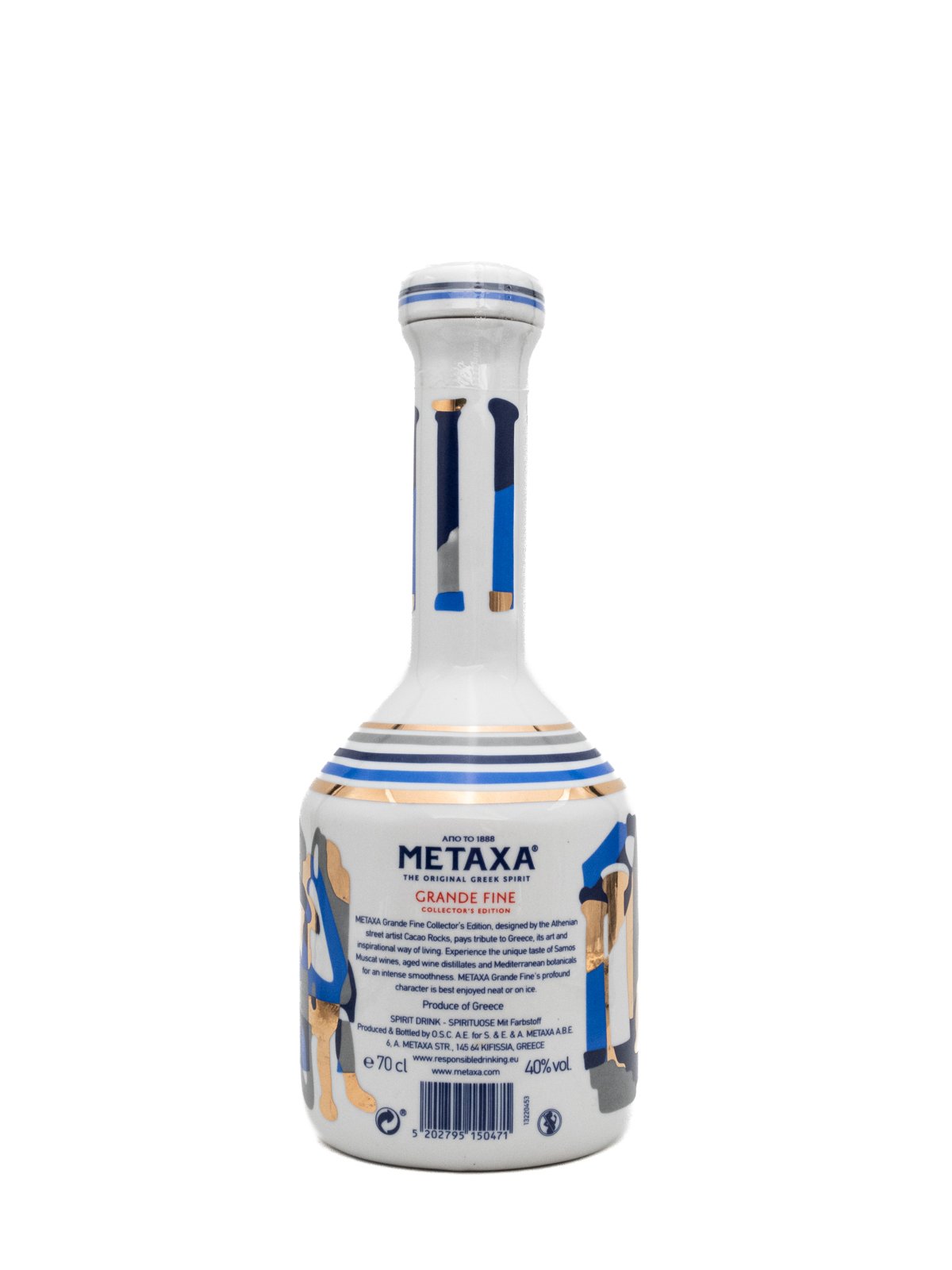 METAXA GRAND FINE
