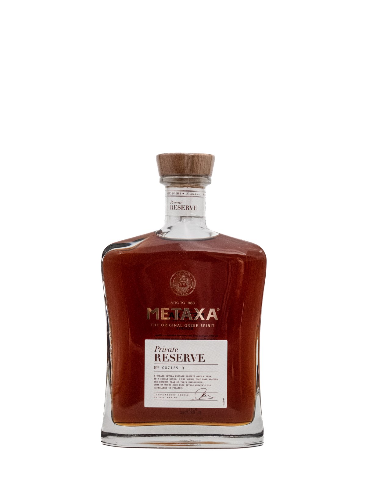 METAXA PRIVATE RESERVE
