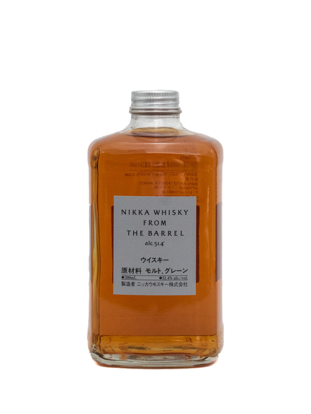NIKKA FROM THE BARREL
