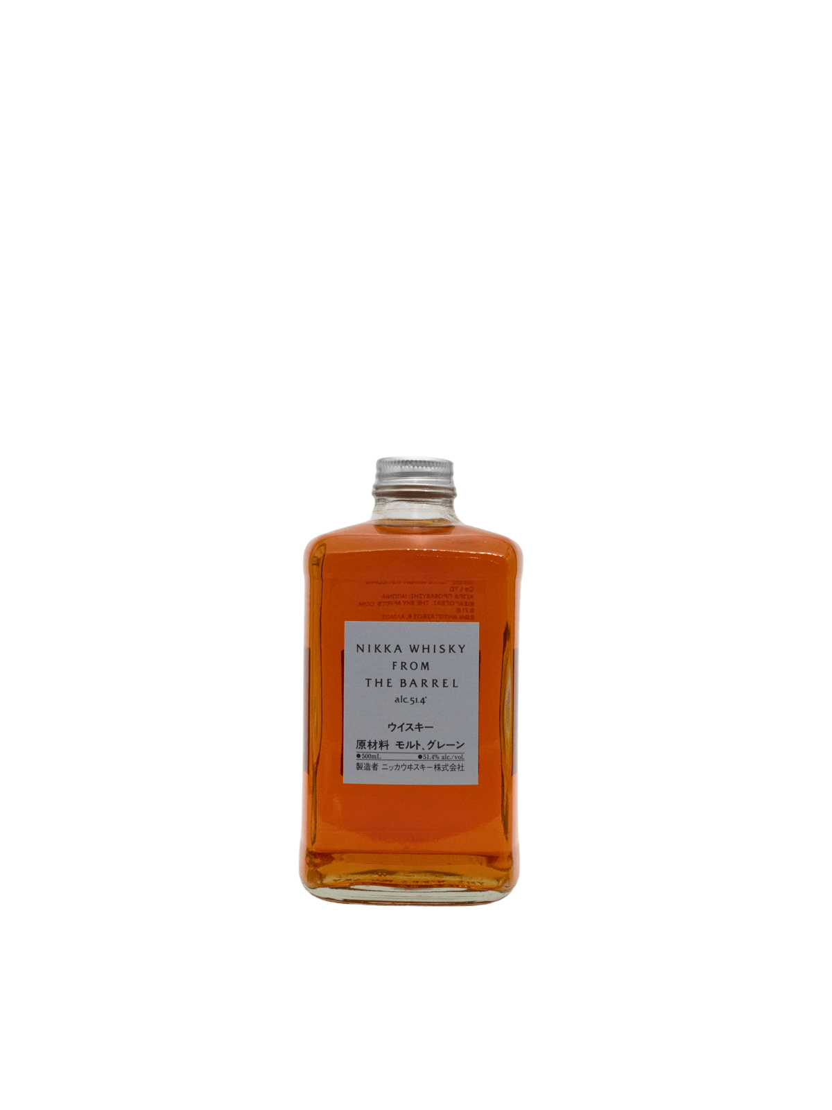 NIKKA FROM THE BARREL