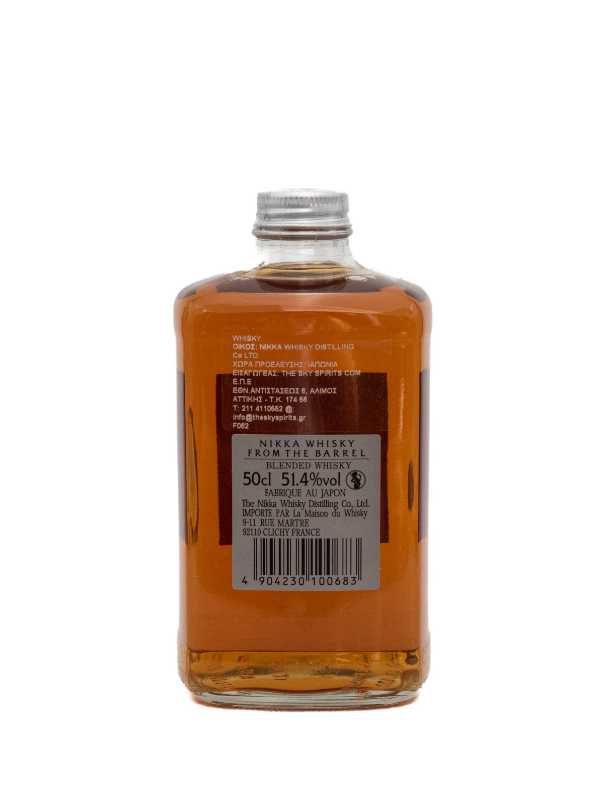 NIKKA FROM THE BARREL